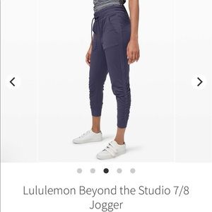 Lululemon beyond the studio 7/8 jogger